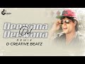 Deewana dil deewana remix d creative beatz  shahrukh khan  kabhi haan kabhi naa  suchitra 