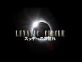 Tourbillon  アゲハ  スッギーの声枯れスタジオLIVE音源🌔