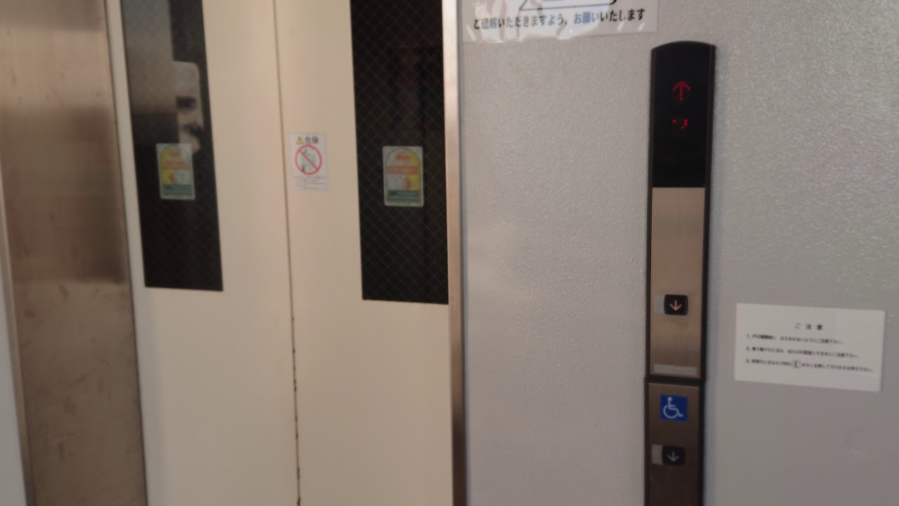 【エレベーター】皿倉山ケーブルカー 展望台 DAIKO