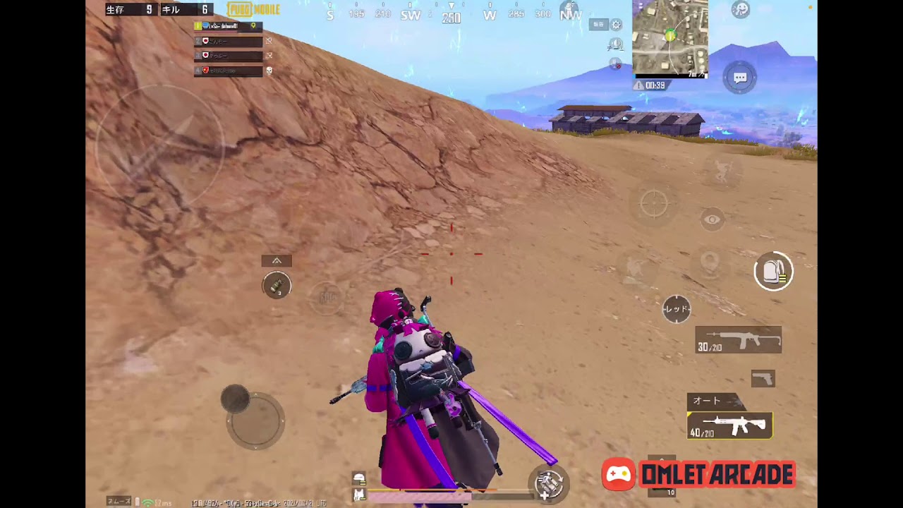 Pubg Mobile クラシック ルーム行くかも Youtube Pubg Mobile クラシック ルーム行くかも Youtube