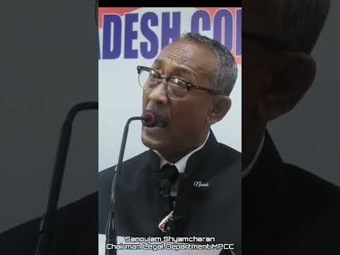 Minister Yaimagi Paokhum Pirakle MPPC na