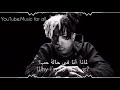 XXXTENTACION The Remedy For A Broken Heart مترجمه XXXTENTACION The Remedy For A Broken Heart مترجمه