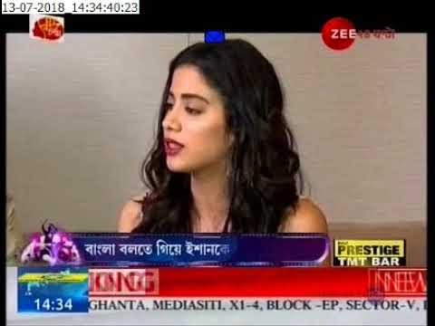 bengali newspaper bartaman Jhanvi Kapoor spoke about competition with Sara Ali Khan
