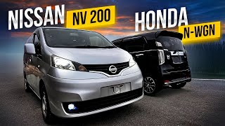 видео: NISSAN NV200 | HONDA N-WGN | ПЕРЕГОН ВЛАДИВОСТОК - ОМСК картинка: NISSAN NV200 | HONDA N-WGN | ПЕРЕГОН ВЛАДИВОСТОК - ОМСК