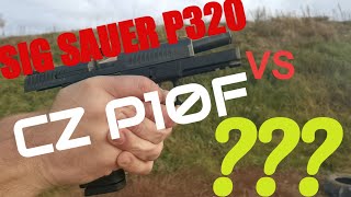 Sig Sauer p320 лучше CZ P10F?!