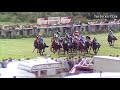 Shergar - The 1981 Epsom Derby