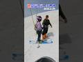 初月山スキー場Tバーリフト体験 The T-bar lift at Gassan Ski Resort. #月山 #月山スキー場