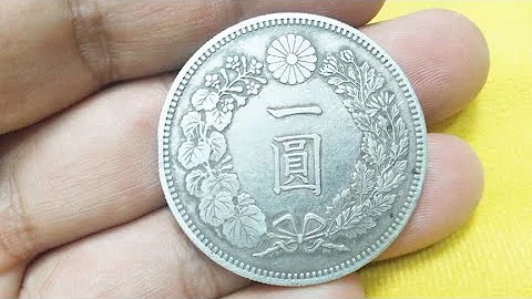 關於古幣大正三年日本一元銀元的收藏價值，老漢大哥告訴你【老漢大哥大】 - 天天要聞