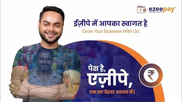 Ezeepay official business Introduction || Ezeepay Services