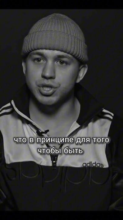 Человек и материальные блага #motivationalvideo #motivation #life ...