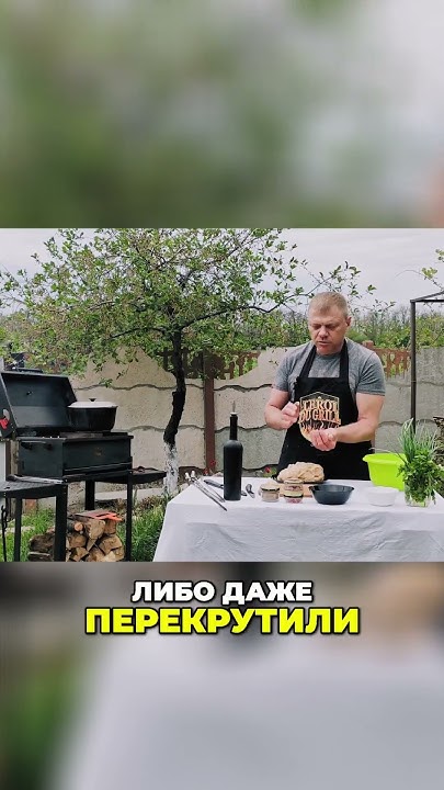 Фарш без Влаги: Основа для Люля - Кебаба - YouTube