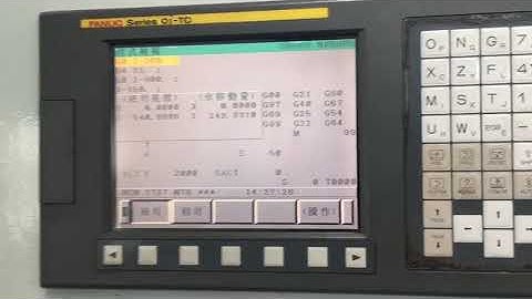PARAGON GU32100CNC GRINDING MACHINE OPERATING VIDEO