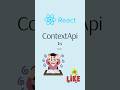 Context API in React 💥 #shorts #coding #reactjs