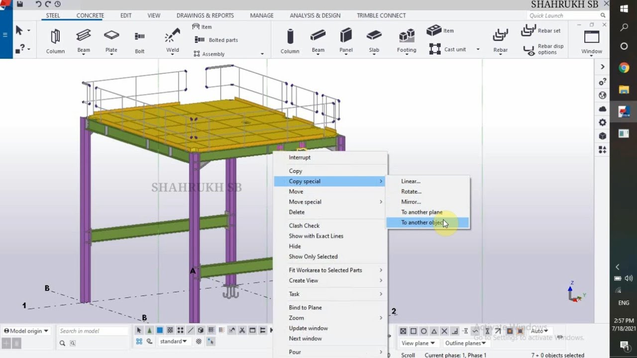 アクセサリーその他 Tekla Other How to copy special any object to another object in Tekla