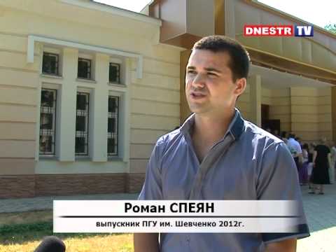Студенты получившие диплом с отличем мгту им баумана 2012 году