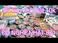 lô dây điện NHẬT BÃI ĐỒ công cụ Nhật Bản