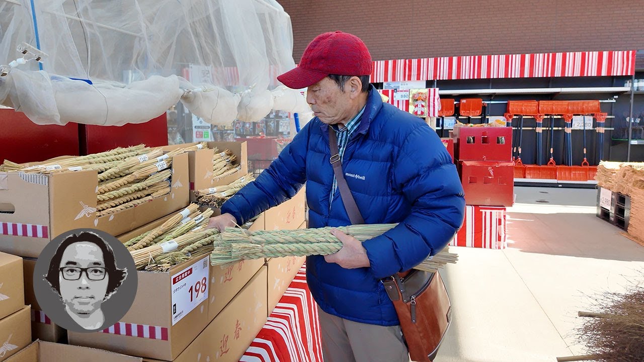 Vlog 211　2025年のダラダラ年末