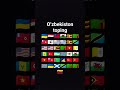 Oʻzbekiston legenda