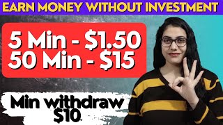 Earn $3 in 10 Min | Earn Money Online $10 A Day | How To Earn Money Online | Digital Team