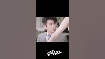تجرؤين على سرقة حبيبي مني حبيبتي MyGirl YOUKU 99分女朋友 Zhaoyiqin Lijiaqi Hemeixuan 