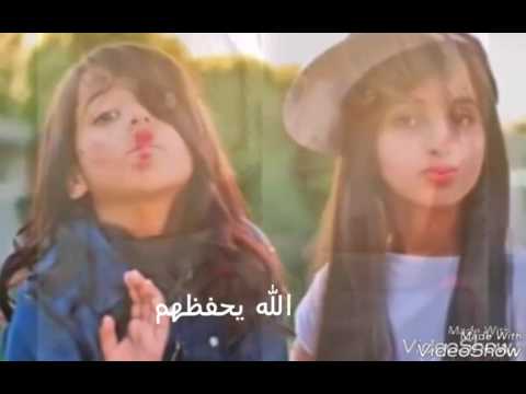 تصميمي لي سيدرا القحطاني الي يشوف الوصف راح انزل مقاطع عن لانا او وله السحيمي او شهد فايز