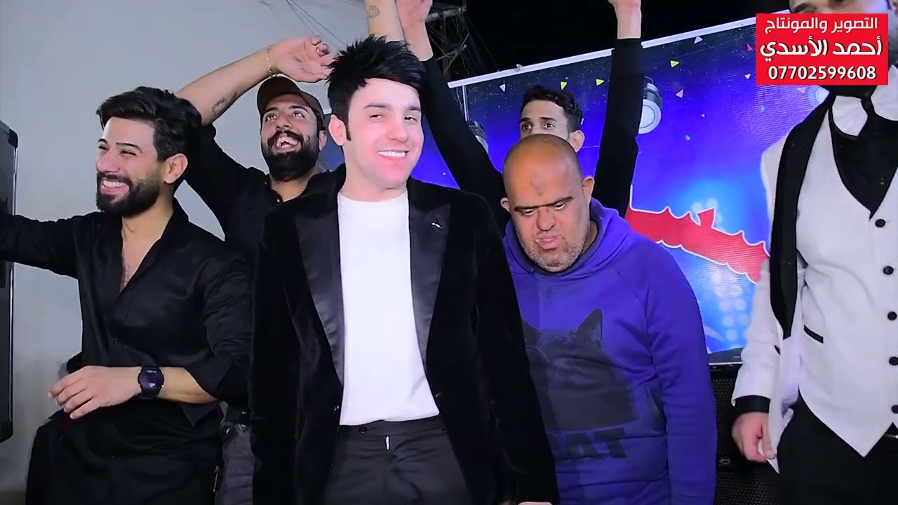 حفل زفاف عباس اللامي بحضور الفنان امير العبودي الف مبروك