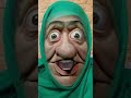 عساف 