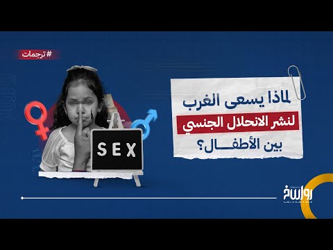 فيديو: أفضل صور الأسبوع الماضي (25 فبراير - 03 مارس) بواسطة ناشيونال جيوغرافيك