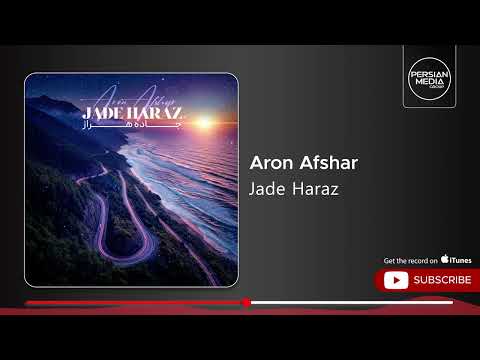    آرون افشار جاده هراز