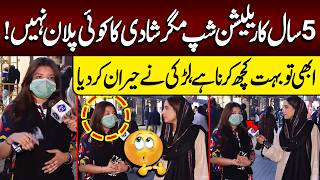 5 Saal Ka Relationship Likn Shadi Ka Koi Plan Nahi | Funkariyan | Lahore Rang