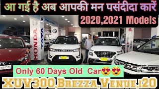 2020 and 2021 Model Cars XUV300VenueBrezzai20|All Original|Extra Alloys|?Full Guarantee|BCBV217|