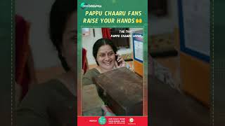 Pappu Chaaru Fans Emble Oka Chinna Family Story World Television Premiere Sep15Th Fri 12 Pm