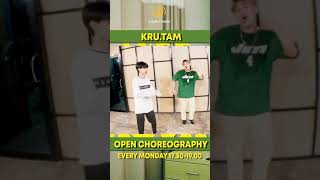 หยอก หยอก - LUSS | Choreography by TaTam | G-RUN studio จันทบุรี