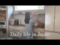 新宿散策とパン作りを楽しむ主婦の休日 | カバンの中身紹介 | 平日の簡単朝ご飯とお弁当