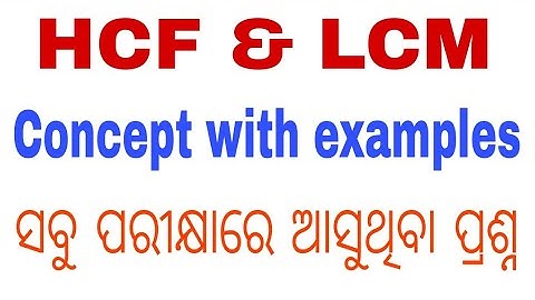 HCF And LCM || Important Questions || Math Class || OSSSC PEO & JA ||