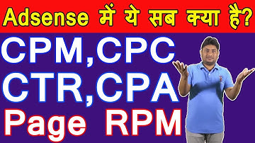 What Is page CTR, CPC, CPM, CPA And Page RPM In Google Adsense | Full Explained In Hindi