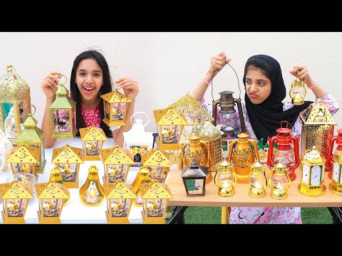 مجموعة أفضل فيديوهات رمضان شفا 