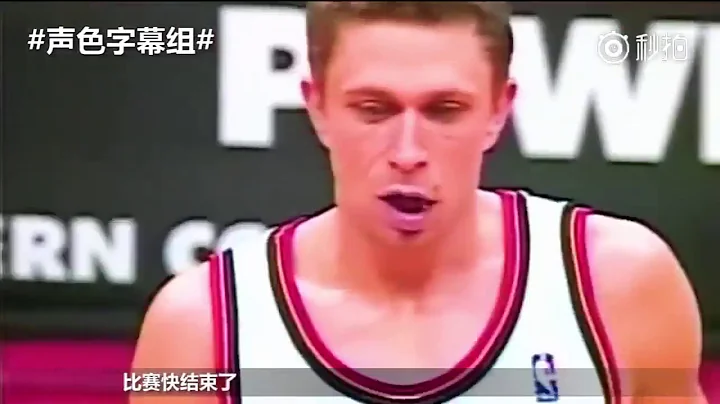 ｜为了大三元也是拼了！NBA球员为追求大三元数据上演各种奇葩行为｜ - 天天要闻