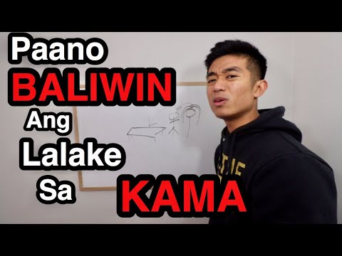 Video: 4 na Paraan upang Mas Mahaba sa Kama ng Karaniwan