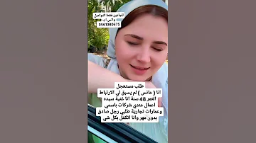 المملكة العربية السعودية اشتراك السعودية اكسبلور خطابة لايك 