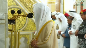 تلاوة فضيلة الشيخ أ. د. #محمد_برهجي من صلاة المغرب الأربعاء ١٤ محرم ١٤٤٧ هـ