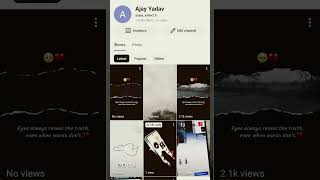 #please #support #me new #youtuber