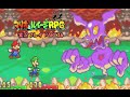 PART36「最終決戦!ゲラゲモーナ」【マリオ&ルイージRPG】実況プレイ