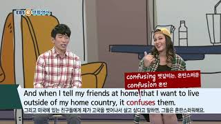 ebse 생활영어 시즌4 - 생생 KEYWORD 280. 이해가 안 돼요_#002