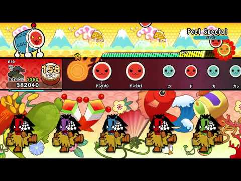 【太鼓の達人 NS2】Feel Special（むずかしい）【オート動画】