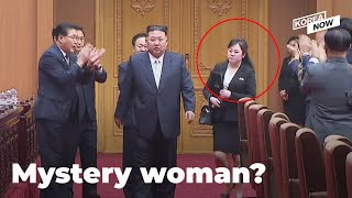 Who is the new mystery woman in North Korean leader Kim Jong-un’s life?