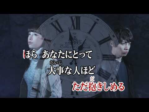 Wii カラオケ U - (カバー) 小さな恋のうた / MONGOL800　（原曲key） 歌ってみた
