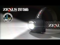 ZEXUS LED LIGHT: ZX-280 PV 距離センサーモデル　Teaser