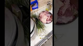 حنيذ بالمرخ في قدر الضغط   حنيذ