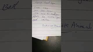 English with Asima ali #english